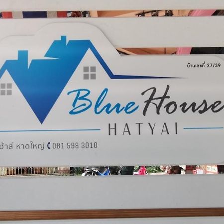 Blue House Hat Yai Exterior foto