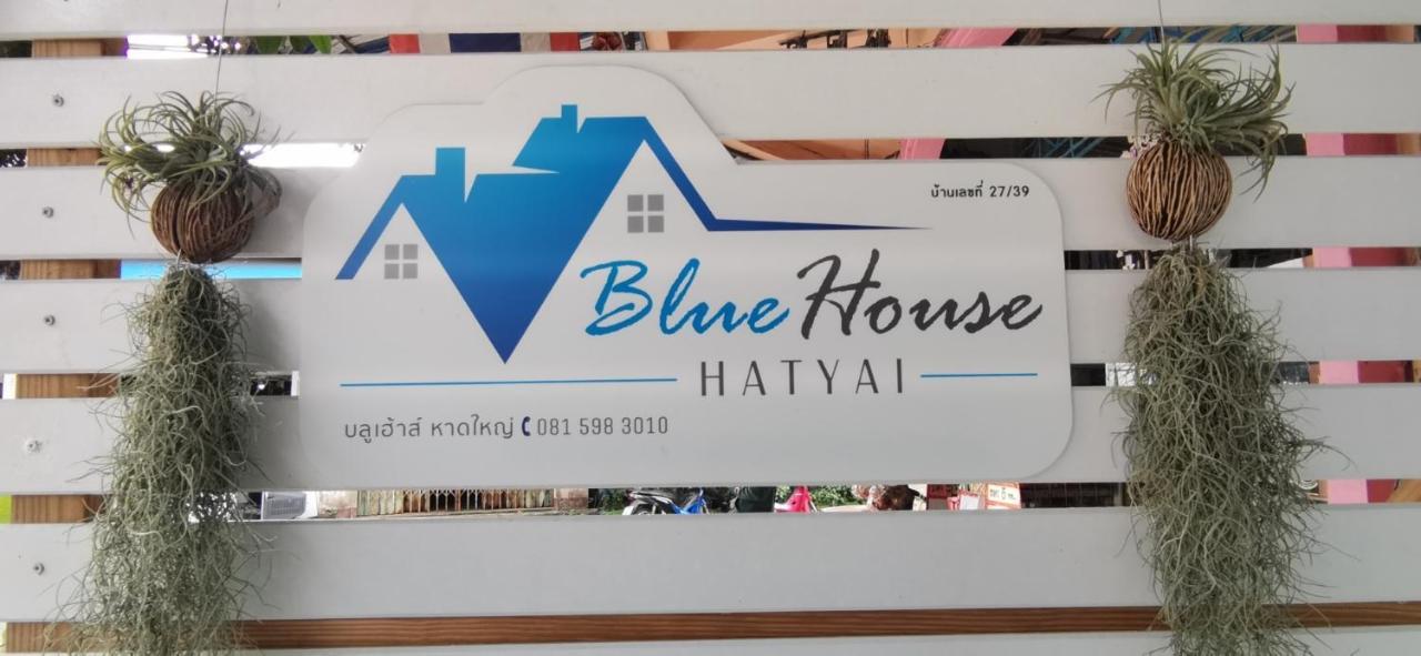 Blue House Hat Yai Exterior foto
